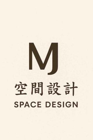 提供印章盒服務的專家沐境空間設計