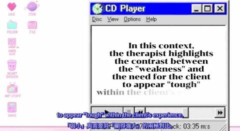 影片剪輯 - 為案主製作影片字幕與特效