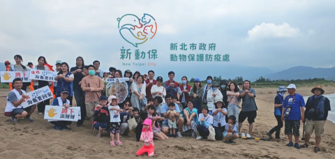 林莛蓁 - 海龜野放活動