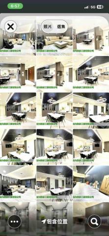 帝興室內裝修工程 - 