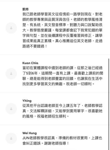 Jun｜留英碩士｜十年補教｜雅思｜文法｜會話｜線上課程 - 學員好評推薦