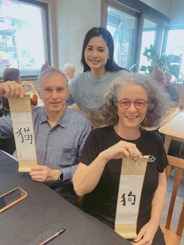 Naomi - English calligraphy workshop