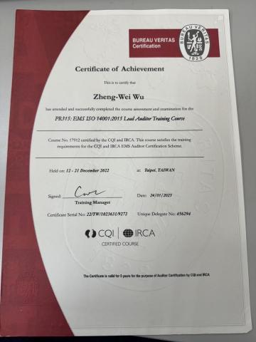 吳正偉 - ISO14001:2015主導稽核員