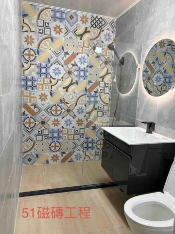 五一磁磚工程 - 2026最新