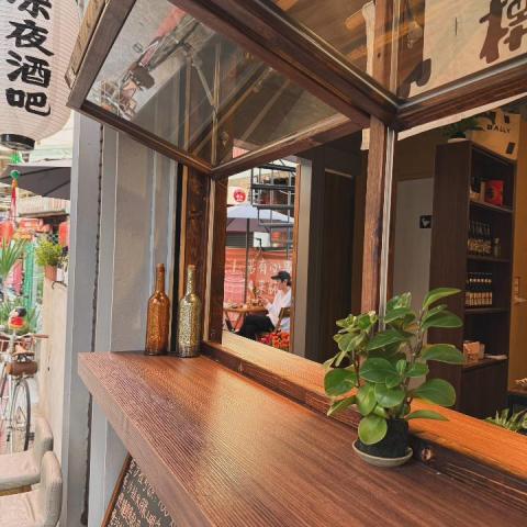 片刻構築空間創意工作室 - 