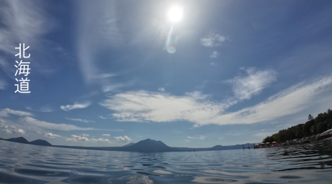 林莛蓁 - 個人旅遊