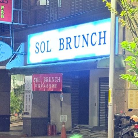Soleil
