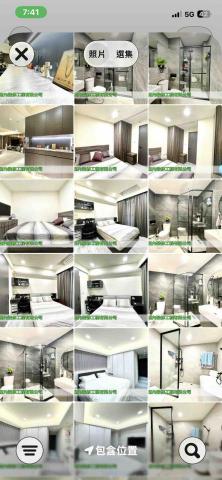 帝興室內裝修工程 - 