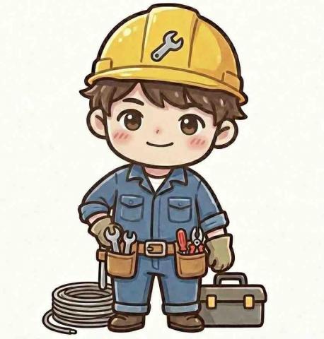 住家水電工