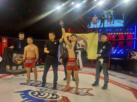 林禾順 - 村mma優勝