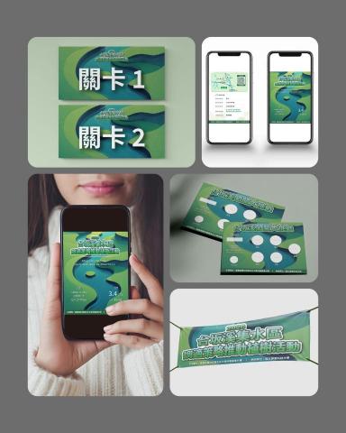 一名｜設計工作室 - 