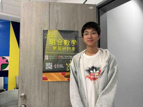 劉正謙 - 擔任組合新苗營的講者