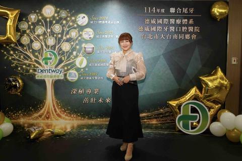 活動主持人BB ｜穩重 &times; 活力 - 企業春酒午宴-抽獎環節獻唱花家黑魔法