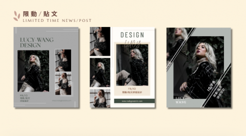 紅圖意象設計室 - 