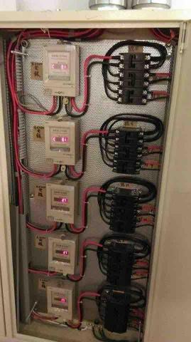 恩光 - 改套分表