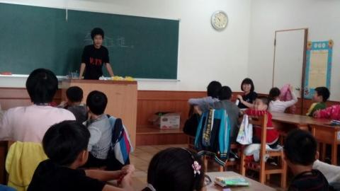 朱鈺雄 - 舉辦給國小生三天兩夜營隊，由我本人上台授課帶活動