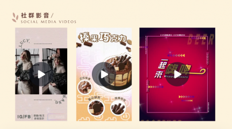 紅圖意象設計室 - 