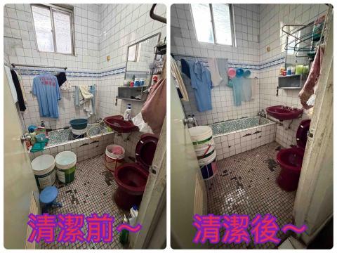 ꧁ 忻ꨄ 承🝮 企業社🝮 ꧂ - 廁所除霉清潔前後～