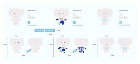 HANu - 禮贈品設計