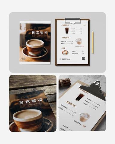 一名｜設計工作室 - 