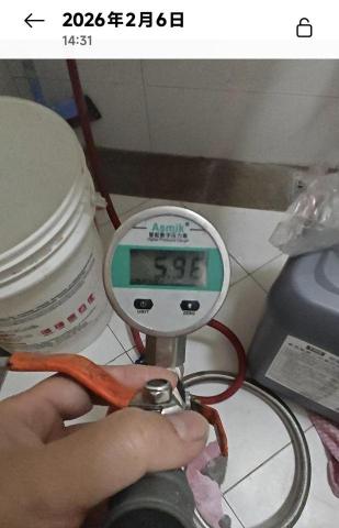 奇肌水電(喜管樂管路科技) - 水管漏水檢測