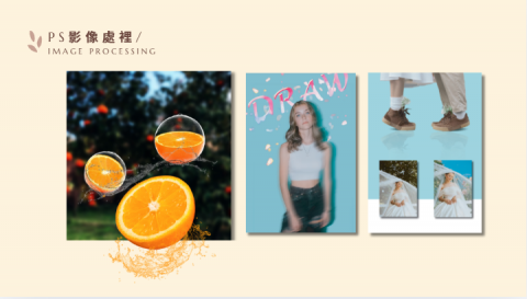 紅圖意象設計室 - 