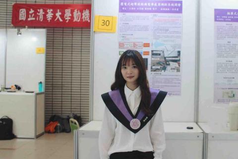 提供數學教學服務的專家陳柏臻