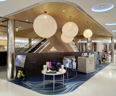 HANu - 快閃櫃設計