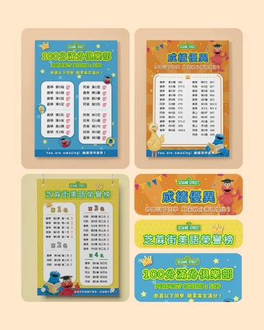 一名｜設計工作室 - 