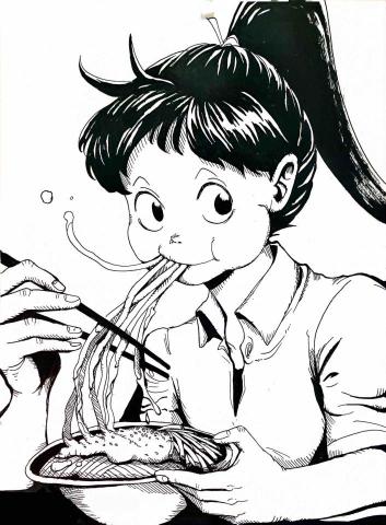 三腳魚工作室 - 百悅