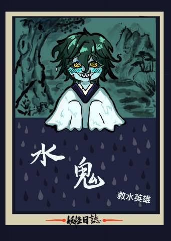 榴槤爺爺 - 人物卡片設計