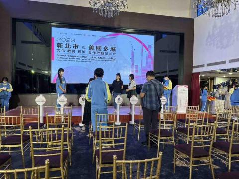 新點子錄影 - 《跨越太平洋的連線：新北攜手美國多城開啟國際合作新篇章》

由新北市政府教育局主辦的「新北市與美國多城文化、教育、經濟合作啟動記者會」隆重舉行，象徵城市外交與教育交流邁向新里程。活動透過線上直播同步呈現，讓各界即時掌握合作願景與未來發展方向。現場同步發布新聞稿，吸引各家媒體到場採訪報導，展現新北推動國際合作的積極行動力。

新點子錄影負責本次拍攝與直播工程，以多機影像整合與穩定訊號控管，確保現場與線上觀眾清晰掌握每一重要時刻。

⸻

#新北市政府 #城市外交 #文化交流 #線上直 #新點子錄影