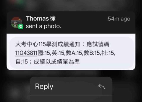 哲緯專業物理 - 薇閣帶三年