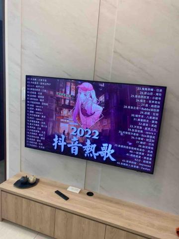 宇軒電器工程行 - 電視壁掛安裝