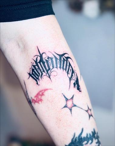 Flora_tattoo - 客人自備文字圖案