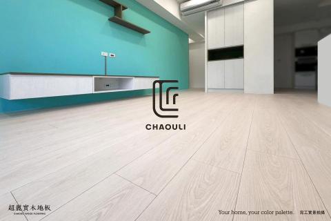 超麗木地板-小恩 - 