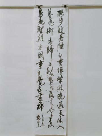 鄭仕杰-彰化-和美-溪湖-台中 - 