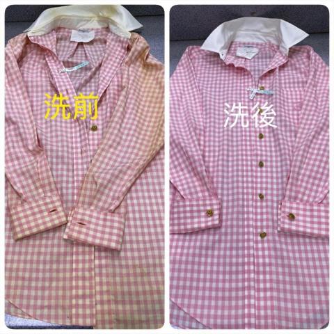 黃家溱 - 泛黃的衣服也有救