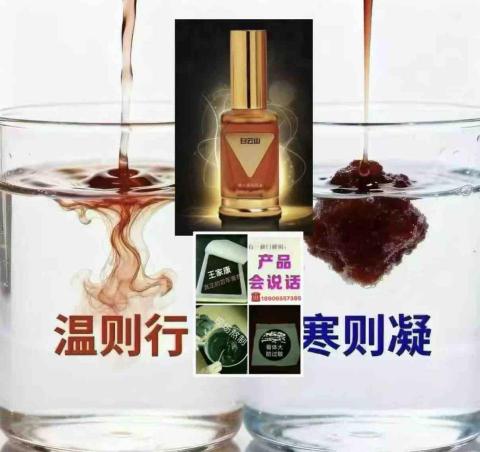 柚子舒壓坊-精油、舒壓，美容，SPA，按摩，經絡，推拿 - 中草藥配方熱精油調理