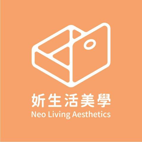 龍崎搬家清潔專家推薦妡生活美學