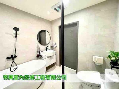 帝興室內裝修工程 - 