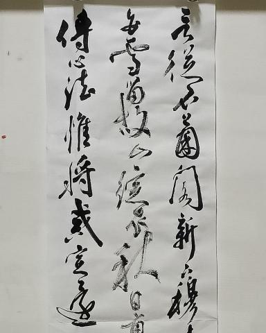 鄭仕杰-彰化-和美-溪湖-台中 - 