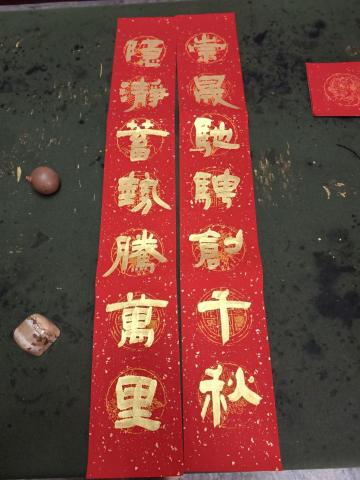 鄭仕杰-彰化-和美-溪湖-台中 - 