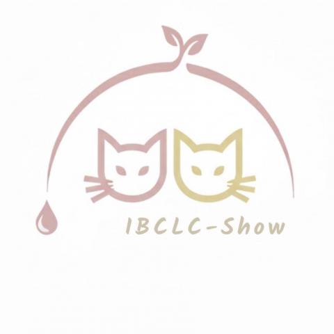 新莊泌乳師推薦IBCLC-Show