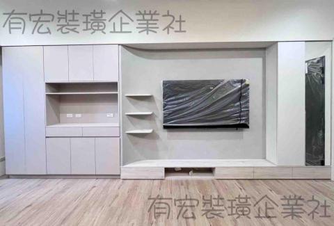 有宏裝璜企業社 - 