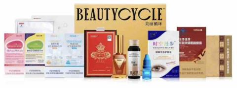 柚子舒壓坊-精油、舒壓，美容，SPA，按摩，經絡，推拿 - 白雲山熱精油代理商