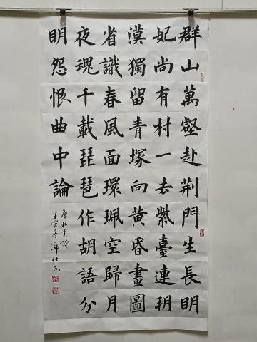 鄭仕杰-彰化-和美-溪湖-台中 - 