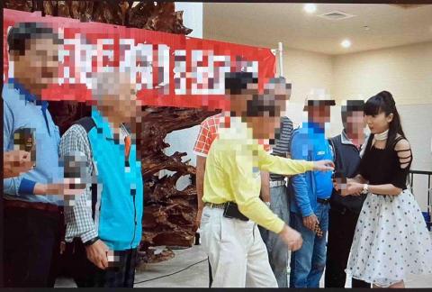 小晴天邱秀滿客語活動主持人 - 某企業活動