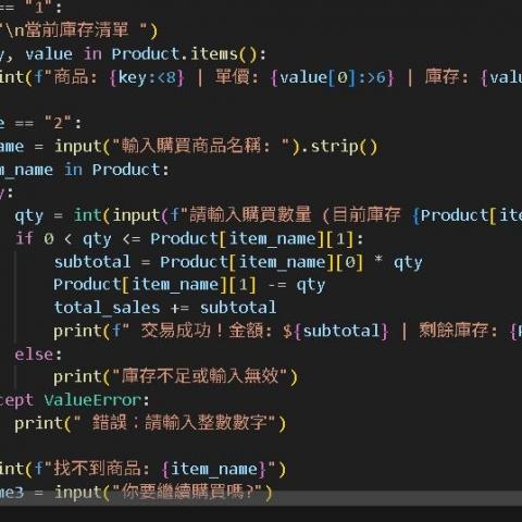 提供yt轉檔服務的專家alan