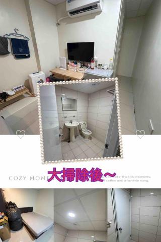 ꧁ 忻ꨄ 承🝮 企業社🝮 ꧂ - 115年2月27日林口大掃除後～